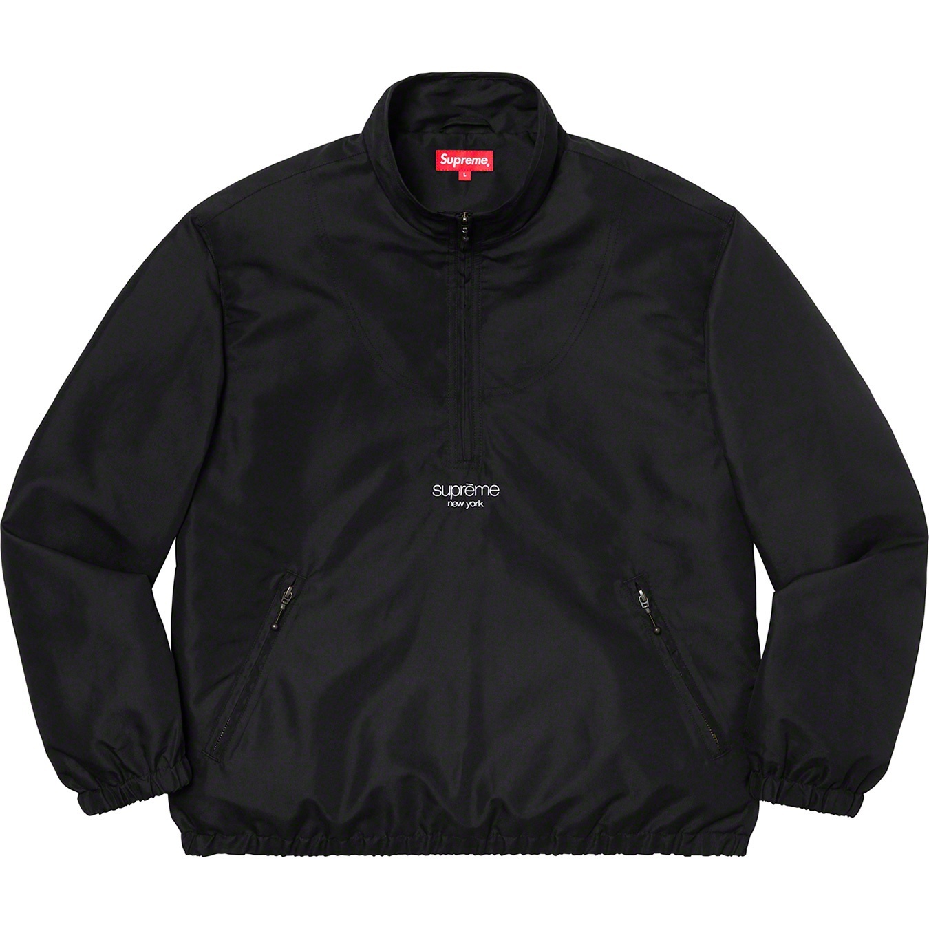 Track Half Zip Pullover view 10